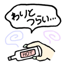 GIRLS 1 Phrase sticker #8684894