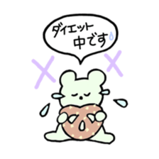 GIRLS 1 Phrase sticker #8684909