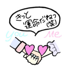 GIRLS 1 Phrase sticker #8684924