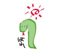 Urokochan sticker #8685332