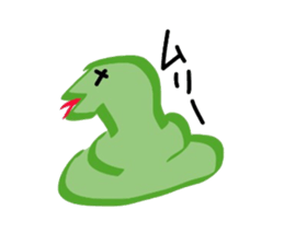 Urokochan sticker #8685335