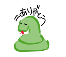 Urokochan sticker #8685339