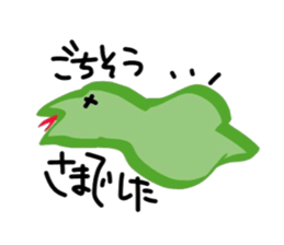 Urokochan sticker #8685341