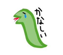 Urokochan sticker #8685342