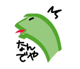 Urokochan sticker #8685347