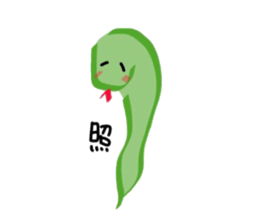 Urokochan sticker #8685350