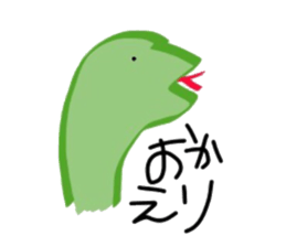 Urokochan sticker #8685360