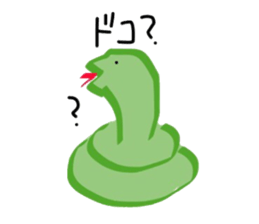 Urokochan sticker #8685364
