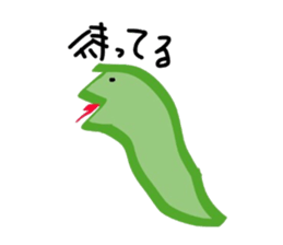 Urokochan sticker #8685365