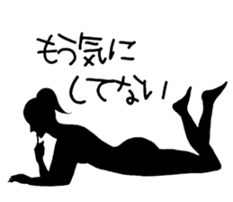 Message in silhouette sticker #8685643