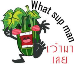 Cucumbe cartoon thai V.Isan sticker #8685570