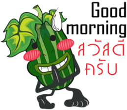 Cucumbe cartoon thai V.Isan sticker #8685571