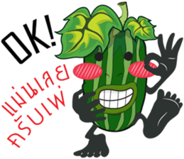 Cucumbe cartoon thai V.Isan sticker #8685572