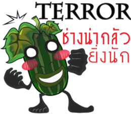 Cucumbe cartoon thai V.Isan sticker #8685573