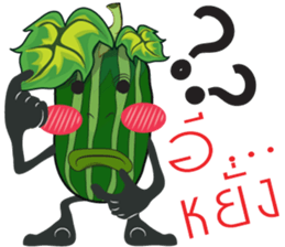 Cucumbe cartoon thai V.Isan sticker #8685575