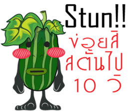 Cucumbe cartoon thai V.Isan sticker #8685583