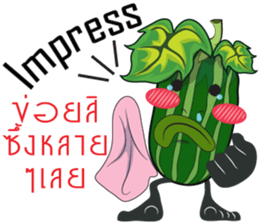Cucumbe cartoon thai V.Isan sticker #8685584