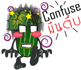 Cucumbe cartoon thai V.Isan sticker #8685592