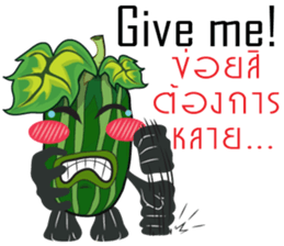 Cucumbe cartoon thai V.Isan sticker #8685593