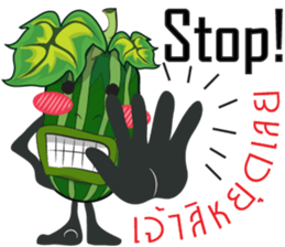 Cucumbe cartoon thai V.Isan sticker #8685596