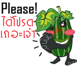 Cucumbe cartoon thai V.Isan sticker #8685603