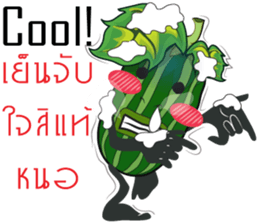 Cucumbe cartoon thai V.Isan sticker #8685605