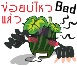 Cucumbe cartoon thai V.Isan sticker #8685607