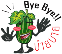 Cucumbe cartoon thai V.Isan sticker #8685608