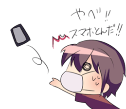 Hentaikun sticker #8685695