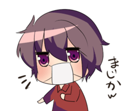 Hentaikun sticker #8685696