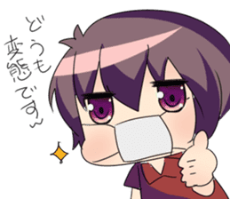 Hentaikun sticker #8685707