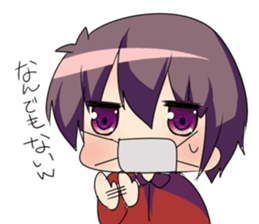 Hentaikun sticker #8685713