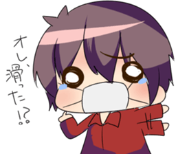 Hentaikun sticker #8685714