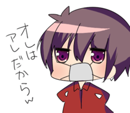 Hentaikun sticker #8685718