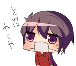 Hentaikun sticker #8685721