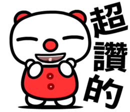 the good luck bear sticker #8685916