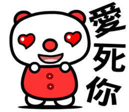 the good luck bear sticker #8685926