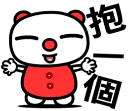 the good luck bear sticker #8685931