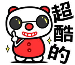 the good luck bear sticker #8685935