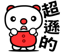 the good luck bear sticker #8685940