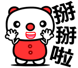 the good luck bear sticker #8685942