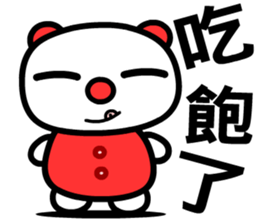 the good luck bear sticker #8685946