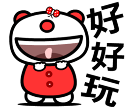 the good luck bear sticker #8685948