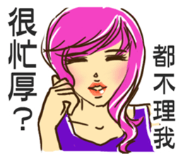 look at the chick over there sticker #8686116