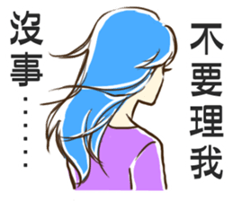 look at the chick over there sticker #8686117