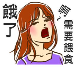 look at the chick over there sticker #8686119