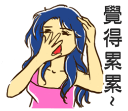 look at the chick over there sticker #8686122