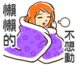 look at the chick over there sticker #8686124