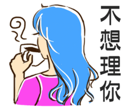 look at the chick over there sticker #8686135