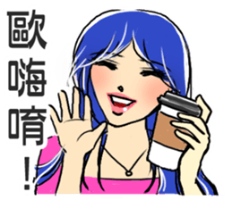 look at the chick over there sticker #8686142